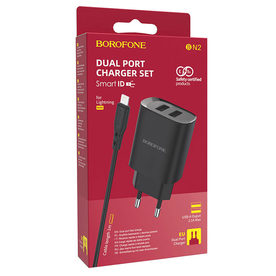 Сетевое зарядное устройство BOROFONE BN2 super fast 2xUSB с Кабелем USB - Lightning, 2.1A, черный фото