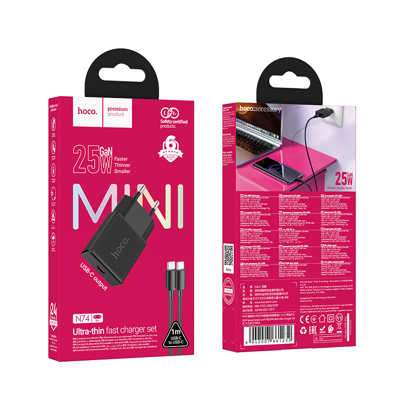 Сетевое зарядное устройство HOCO N74 Speed 1xUSB-C с Кабелем Type-C - Type-C, 25W, черный фото