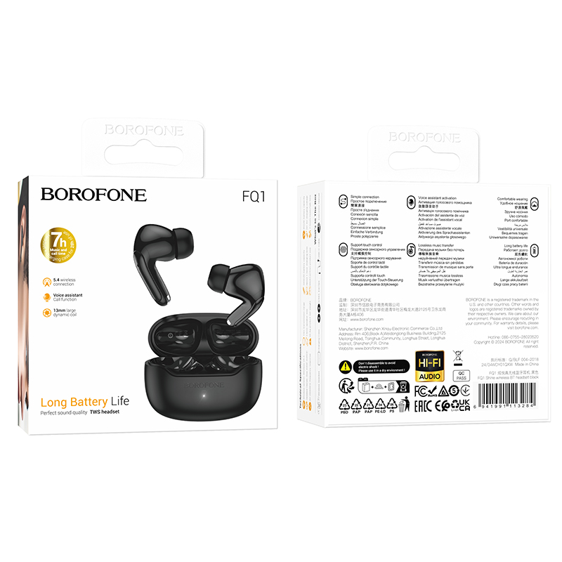 Беспроводные наушники TWS BOROFONE FQ1 Shine, Bluetooth 5.4, черный фото