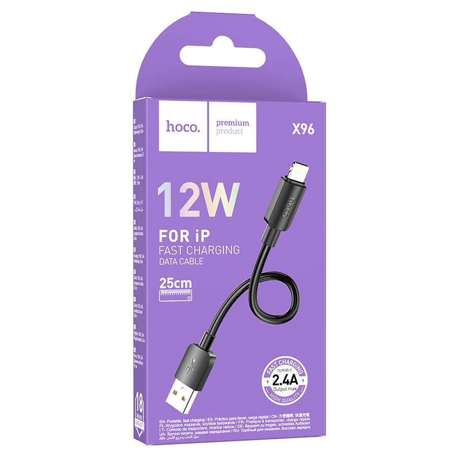 Кабель USB HOCO X96 Hyper USB - Lightning, 2.4А, 25 см, черный фото