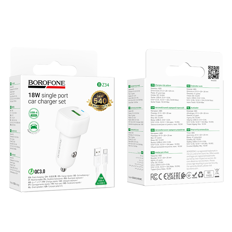 Автомобильное зарядное устройство BOROFONE BZ34 Cloud, 1xUSB с Кабелем USB - Type-C, 18W, белый фото