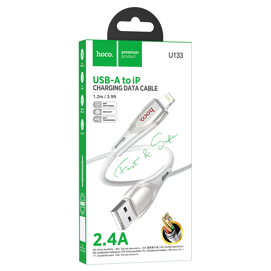 Кабель USB HOCO U133 Monte USB - Lightning, 2.4А, 1.2 м, серый фото