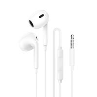 Проводные наушники BOROFONE BM100 Max Fuente, Jack 3.5mm, 1.2 м, белый фото