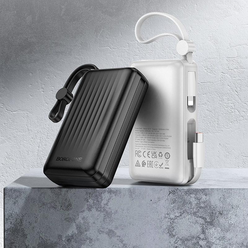Портативный аккумулятор BOROFONE BJ70 Source, 20W, 10000 мА⋅ч, белый фото