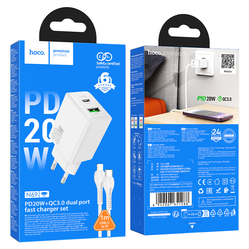 Сетевое зарядное устройство HOCO N69 Nuevo 1xUSB + 1xUSB-C с Кабелем Type-C - Lightning, 3A, 20W, белый фото