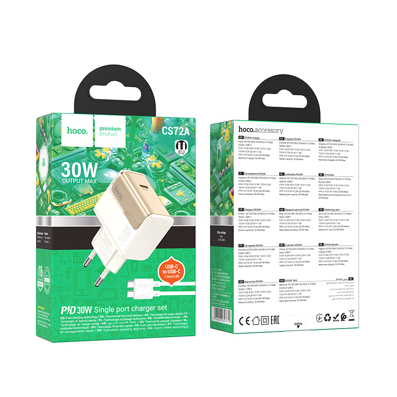 Сетевое зарядное устройство HOCO CS72A Star 1xUSB-C с Кабелем Type-C - Type-C, 30W, белый фото