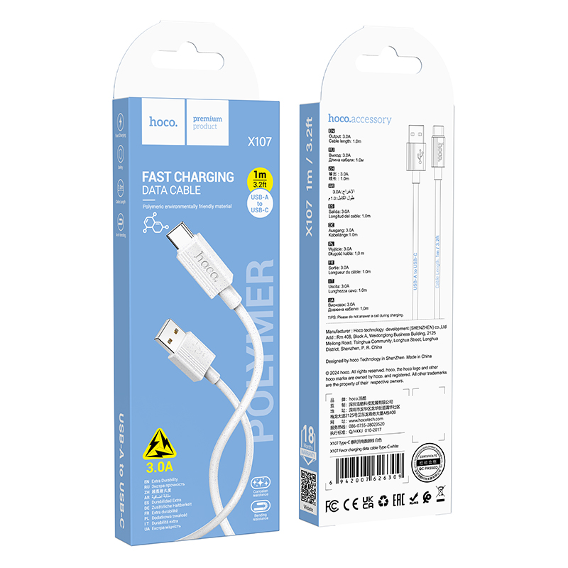 Кабель USB HOCO X107 Favor USB - Type-C, 3A, 1 м, белый фото