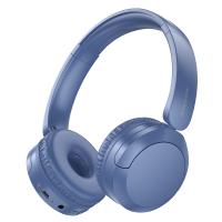 Беспроводные наушники накладные BOROFONE BO37 Marvellous, Bluetooth, синий фото