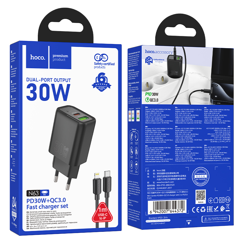 Сетевое зарядное устройство HOCO N63 Gentle 1xUSB + 1xUSB-C с Кабелем Type-C - Lightning, 3A, 30W, черный фото