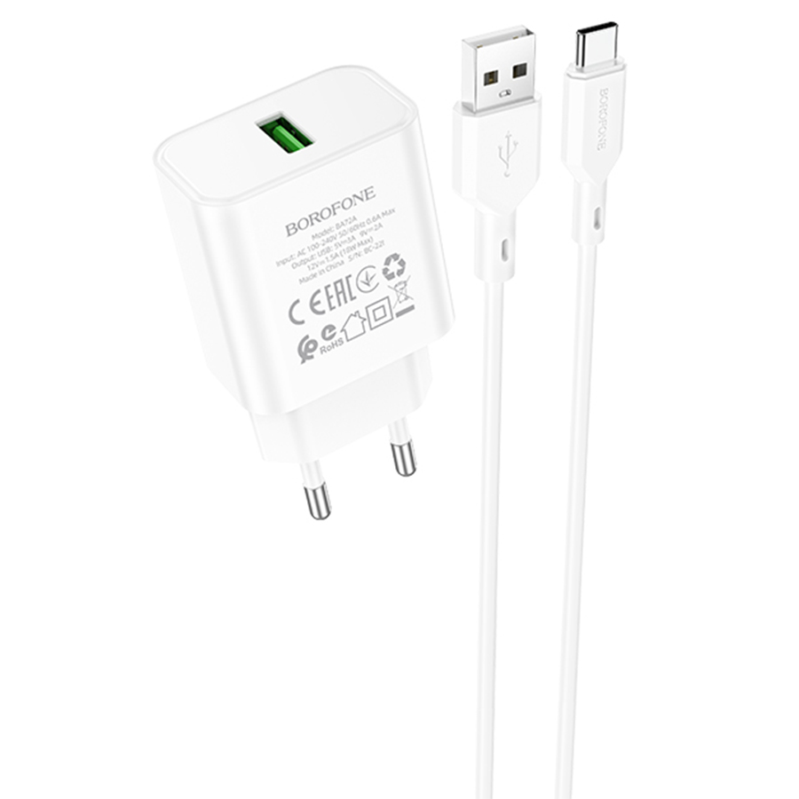 Сетевое зарядное устройство BOROFONE BA72A Spring 1xUSB с Кабелем USB - Type-C, 18W, белый фото