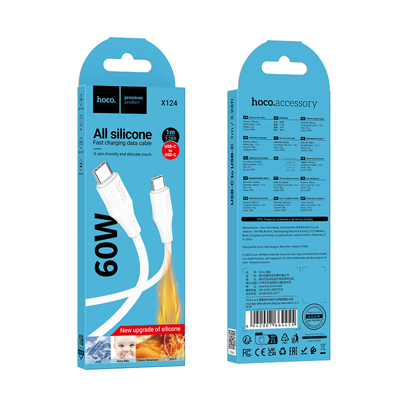 Кабель USB-C HOCO X124 Bien Type-C - Type-C, 3A, 60W, 1 м, белый фото
