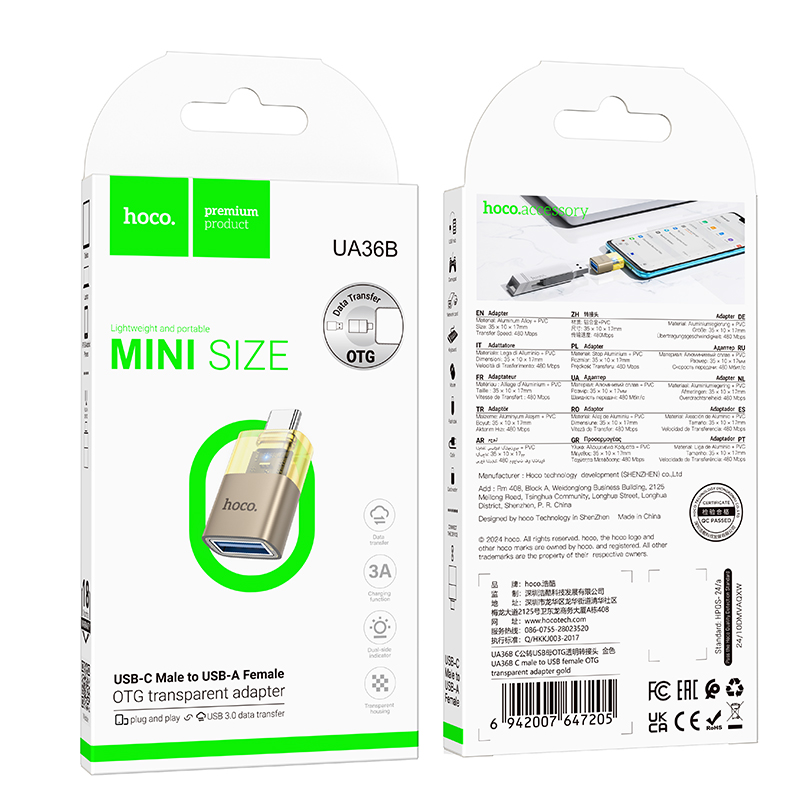 Переходник/Адаптер HOCO UA36B Type-C (m) - USB (f), золотой фото
