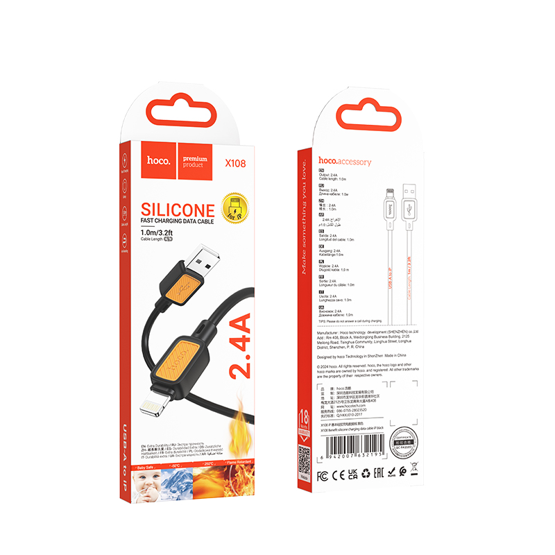 Кабель USB HOCO X108 Benefit USB - Lightning, 2.4А, 1 м, черный фото