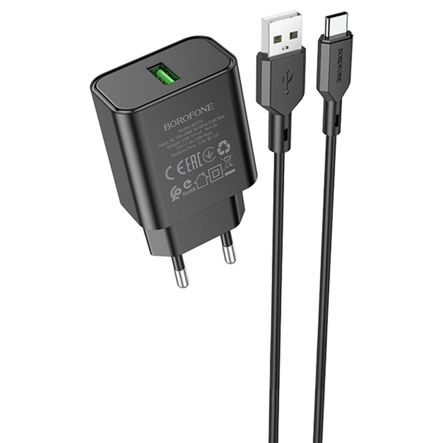 Сетевое зарядное устройство BOROFONE BA72A Spring 1xUSB с Кабелем USB - Type-C, 18W, черный фото