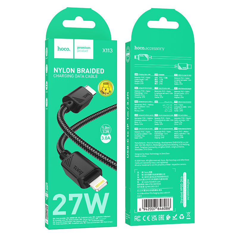 Кабель USB-C HOCO X113 Beneficio Type-C - Lightning, 27W, 1 м, черный фото