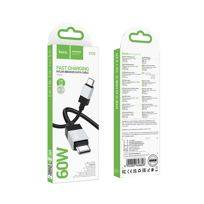 Кабель USB-C HOCO X110 Honorific Type-C - Type-C, 3A, 60W, 1 м, черный фото