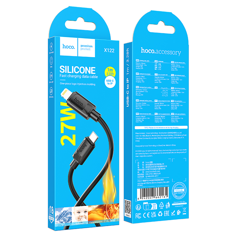 Кабель USB-C HOCO X122 Benefit Type-C - Lightning, 27W, 1 м, черный фото
