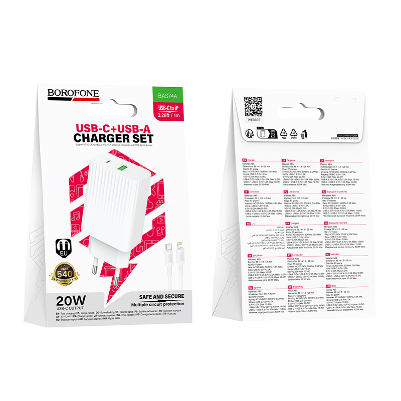 Сетевое зарядное устройство BOROFONE BAS74A Source 1xUSB + 1xUSB-C с Кабелем Type-C - Lightning, 3A, 20W, белый фото