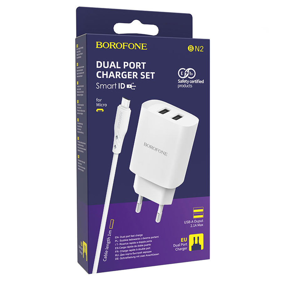 Сетевое зарядное устройство BOROFONE BN2 super fast 2xUSB с Кабелем USB - Micro, 2.1A, белый фото
