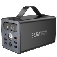 Портативный аккумулятор HOCO J138 Distant, 22.5W, 60000 мА⋅ч, черный фото