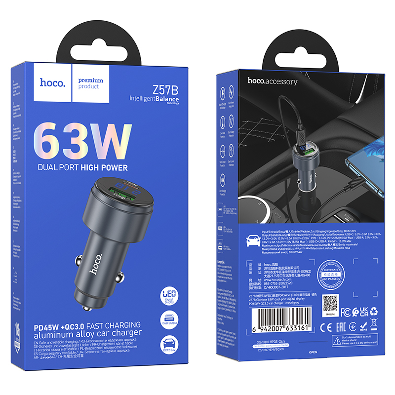 Автомобильное зарядное устройство HOCO Z57B Glorious, 1xUSB + 1xUSB-C, 63W, серый металлик фото