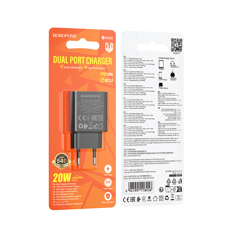 Сетевое зарядное устройство BOROFONE BA88A Navy 1xUSB + 1xUSB-C, 3A, 20W, черный фото