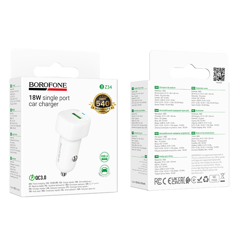 Автомобильное зарядное устройство BOROFONE BZ34 Cloud, 1xUSB, 18W, белый фото