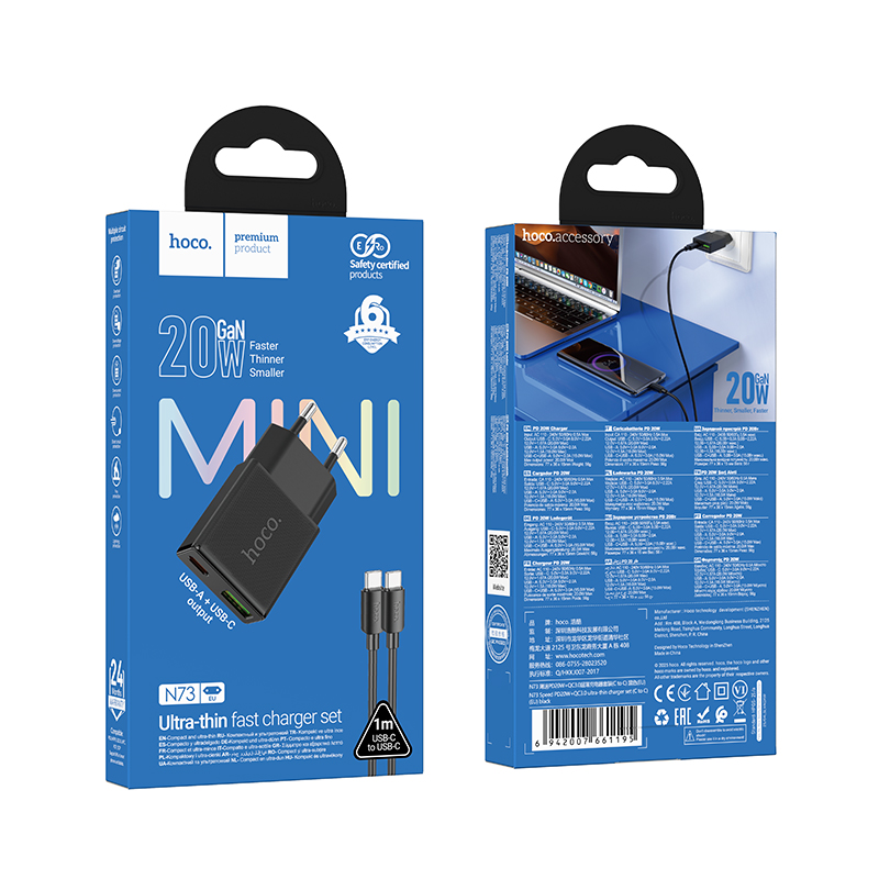 Сетевое зарядное устройство HOCO N73 Speed 1xUSB + 1xUSB-C с Кабелем Type-C - Type-C, 3A, 20W, черный фото