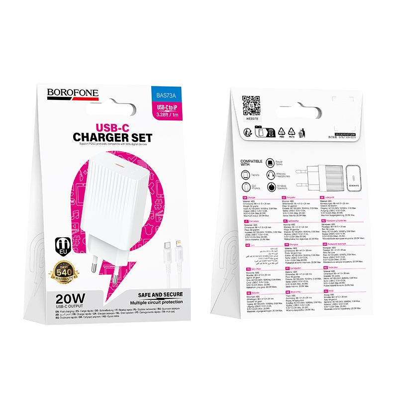 Сетевое зарядное устройство BOROFONE BAS73A Source 1xUSB-C с Кабелем Type-C - Lightning, 20W, белый фото