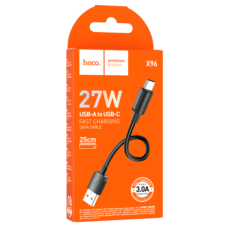 Кабель USB HOCO X96 Hyper USB - Type-C, 3A, 27W, 25 см, черный фото