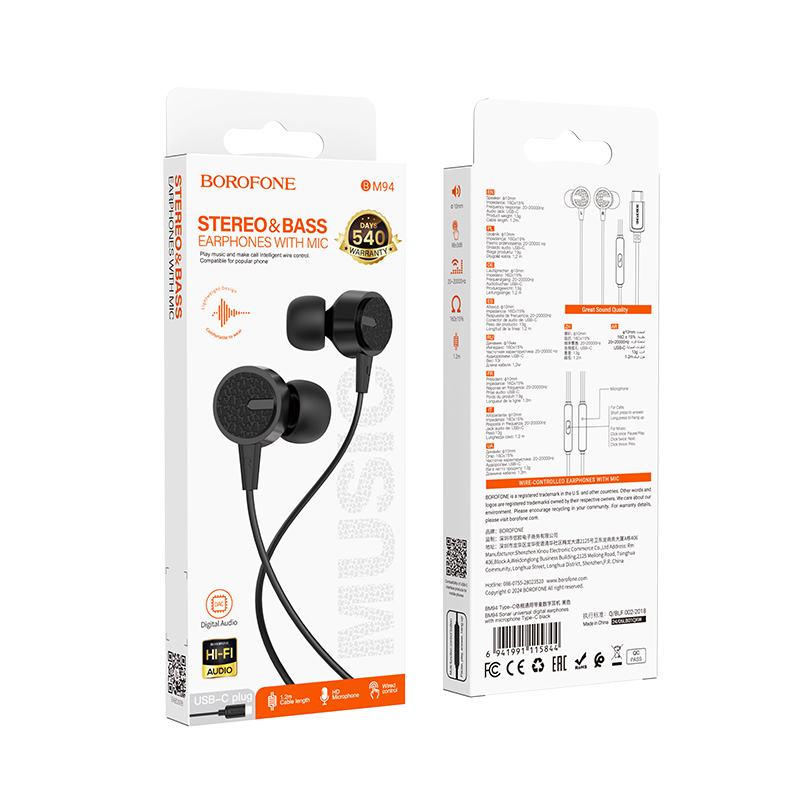 Проводные наушники BOROFONE BM94 Sonar, Type-C, 1.2 м, черный фото
