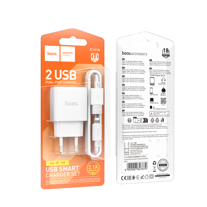 Сетевое зарядное устройство HOCO C141A Smart 2xUSB с Кабелем USB - Lightning, 2.1A, белый фото