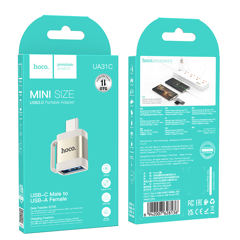Переходник/Адаптер HOCO UA31C Type-C (m) - USB (f), серый фото