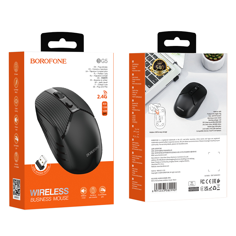 Мышь беспроводная BOROFONE BG5 Business, Bluetooth, черный
