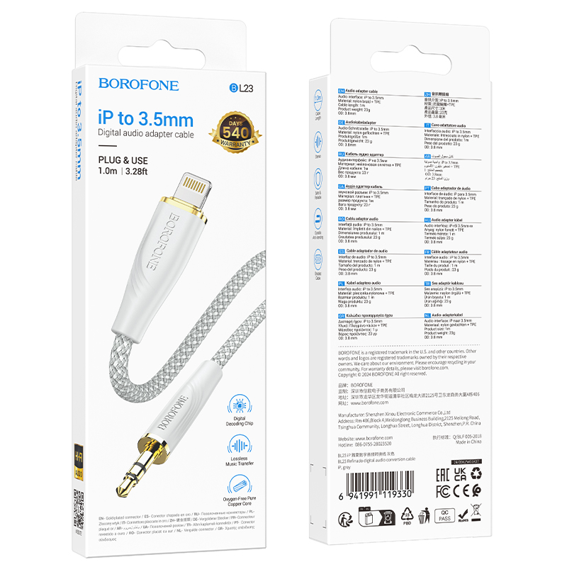 Аудиокабель BOROFONE BL23 Refinado AUX Jack 3,5 (m) - Lightning (m), 1 м, серый фото