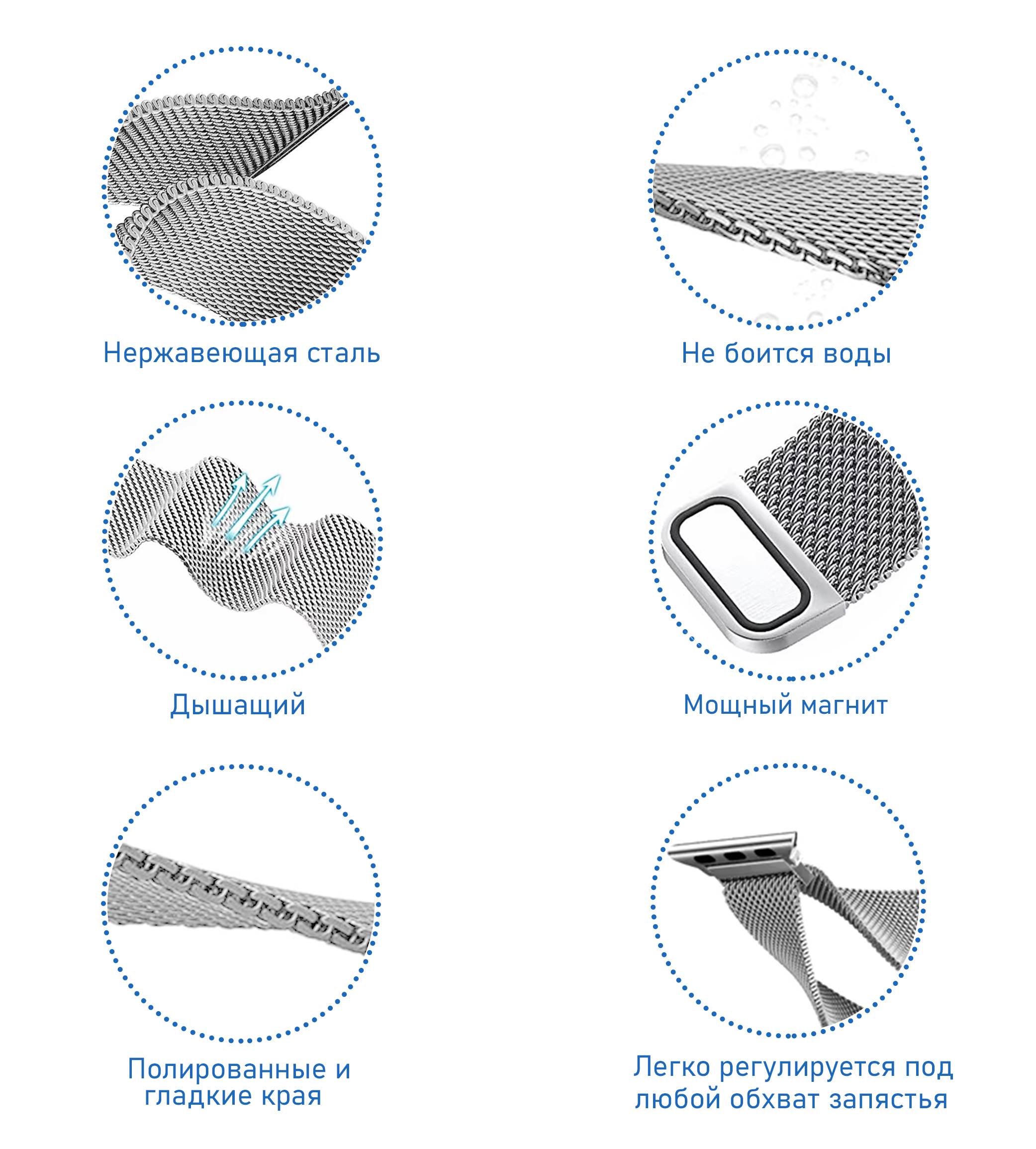 Ремешок миланcкий из нержавеющей стали Great Case Milanese Loop для Apple Watch 42/44/45/49 мм, 255мм, на магните, фиалковый (15) фото