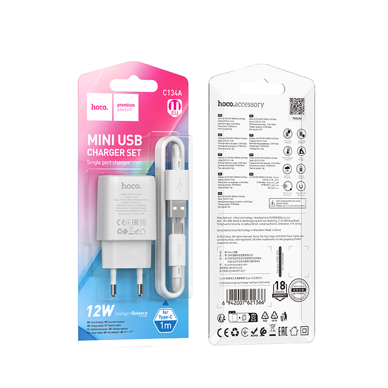 Сетевое зарядное устройство HOCO C134A Solid 1xUSB с Кабелем USB - Type-C, 2.4A, белый фото