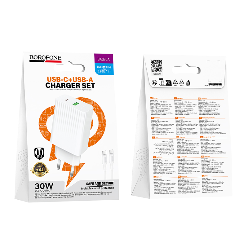 Сетевое зарядное устройство BOROFONE BAS76A Source 1xUSB + 1xUSB-C с Кабелем Type-C - Type-C, 3A, 30W, белый фото