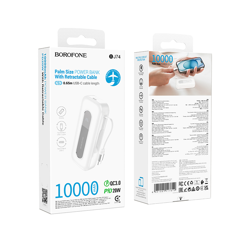 Портативный аккумулятор BOROFONE BJ74 Hermoso, встроенный кабель Type-C, 20W, 10000 мА⋅ч, белый фото