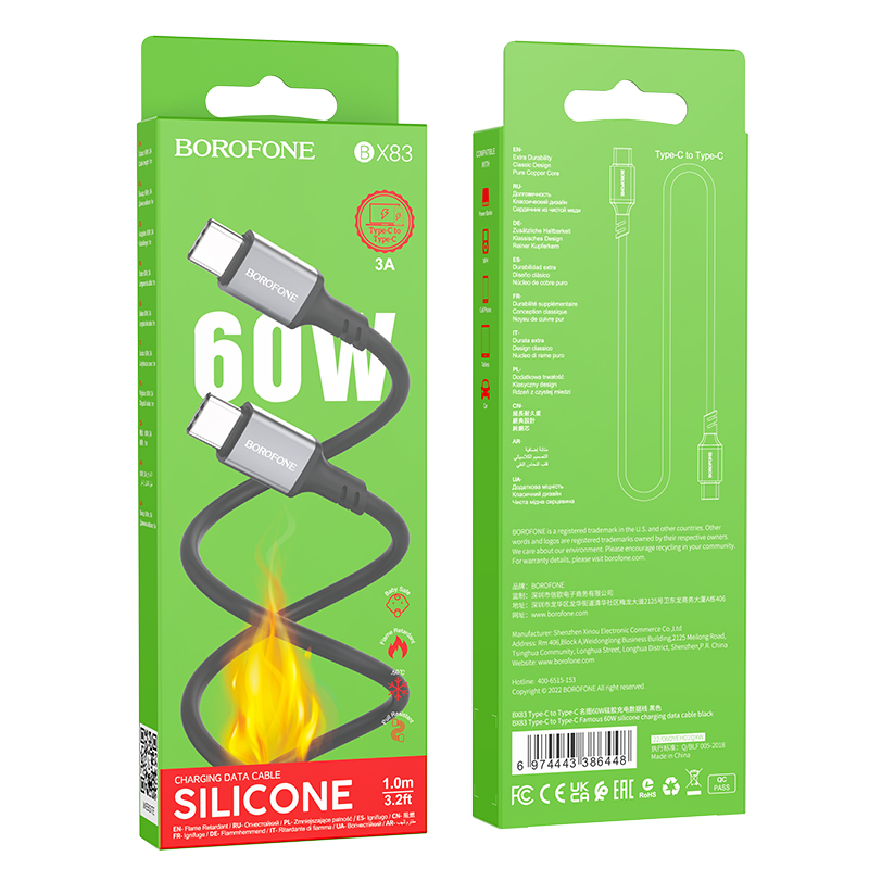 Кабель USB-C BOROFONE BX83 Famous Type-C - Type-C, 3A, 60W, 1 м, черный фото