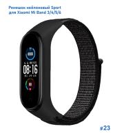 Ремешок нейлоновый Great Case Sport для Xiaomi Mi Band 3/4/5/6/7, 260мм, на липучке, черный/белый (23) фото
