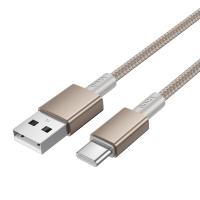 Кабель USB HOCO X119 Energy USB - Type-C, 3A, 1 м, золотой фото