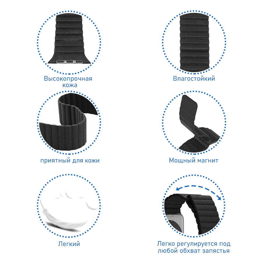 Ремешок кожаный Great Case Leather Loop для Apple Watch 38/40/41 мм, 225мм, на магните, красный (5) фото