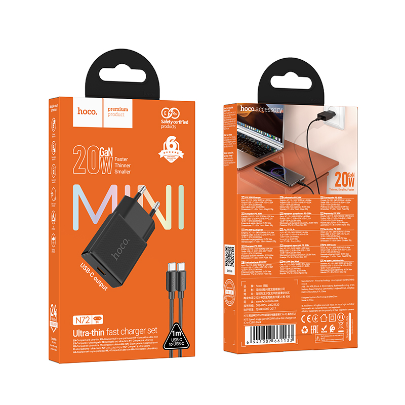 Сетевое зарядное устройство HOCO N72 Speed 1xUSB-C с Кабелем Type-C - Type-C, 20W, черный фото