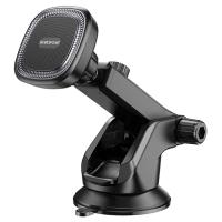 Автомобильный держатель BOROFONE BH97 NT Ice, магнитный, на приборная панель/лобовое стекло, черный+серый фото