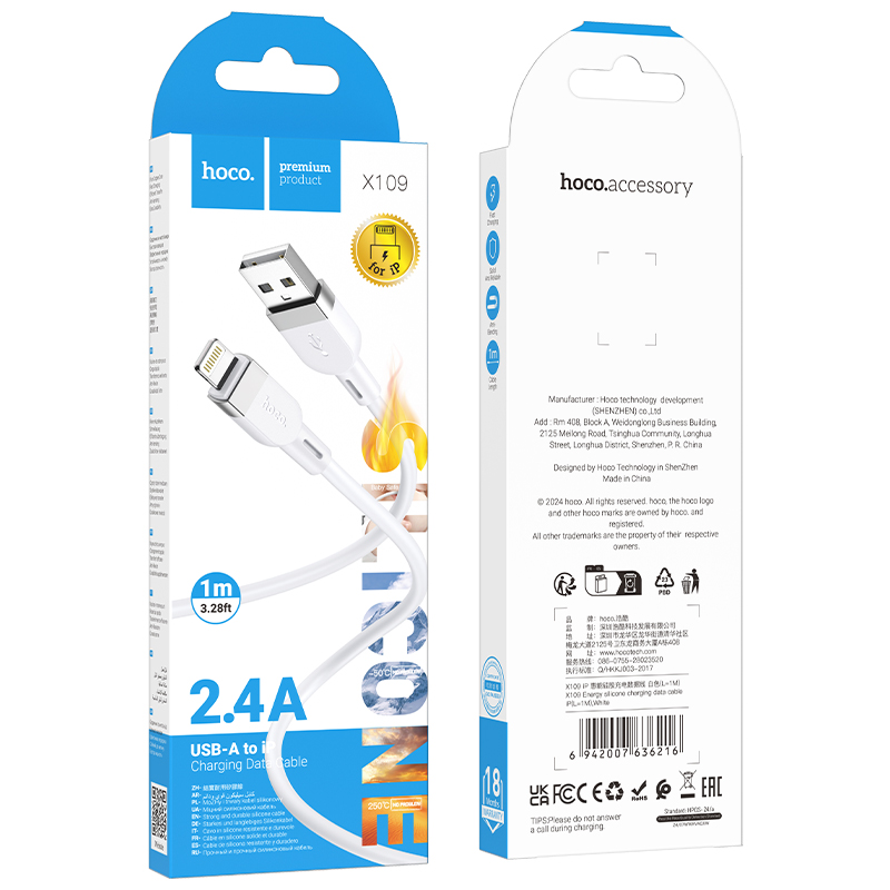 Кабель USB HOCO X109 Energy  USB - Lightning, 2.4А, 1 м, белый фото