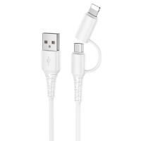 Кабель USB HOCO X54 Cool 2 в 1 USB - Lightning + MicroUSB, 2.4А, 1 м, белый фото