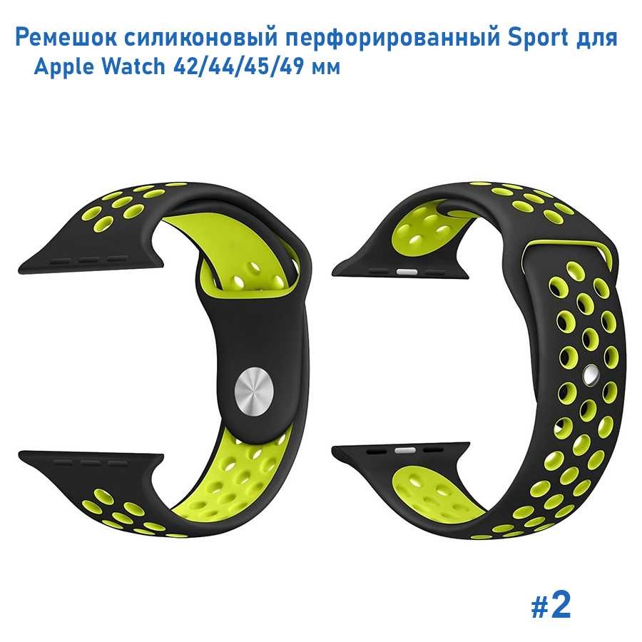 Ремешок силиконовый перфорированный Great Case Sport NK для Apple Watch 42/44/45/49 мм, 235мм, на кнопке, черный+желтый (2) фото