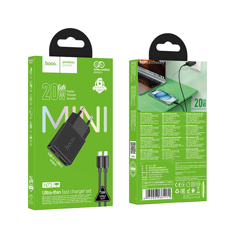 Сетевое зарядное устройство HOCO N73 Speed 1xUSB + 1xUSB-C с Кабелем Type-C - Lightning, 3A, 20W, черный фото