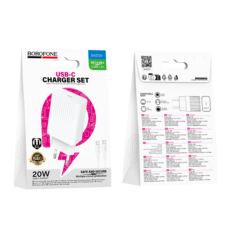 Сетевое зарядное устройство BOROFONE BAS73A Source 1xUSB-C с Кабелем Type-C - Type-C, 20W, белый фото